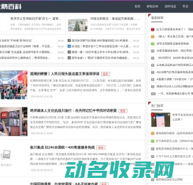slg黄油下载