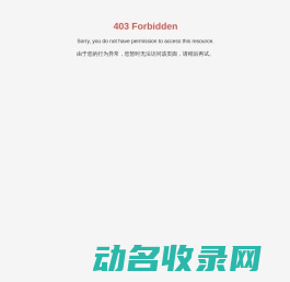 南通市霍夫曼过滤机械有限公司