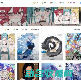 石家庄石淼泵业有限公司