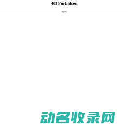 石墨烯防腐涂料