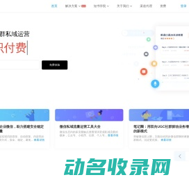 短书